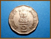 Индия 2 рупии 2001 г.