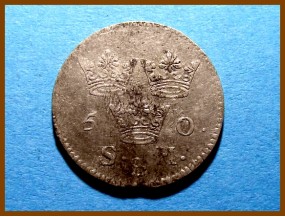 Швеция 5 эре 1690 г. Серебро