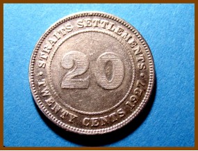 Стрейтс-Сетлментс 20 центов 1927 г. Серебро