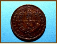  Британское Северное Борнео 1/2 цента 1885 г.