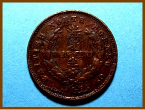   Британское Северное Борнео 1/2 цента 1885 г.