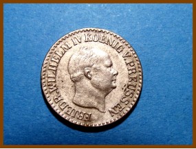 Германия Пруссия 1 сильбер грош 1860 А г. Серебро