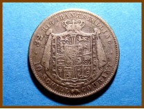 Дания 32 ригсбанкскиллинга 1842 г. Серебро