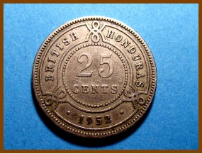 Британский Гондурас 25 центов 1952 г. Серебро