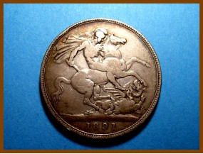 Великобритания 1 крона 1891 г. Серебро