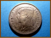 Бельгия 20 франков 1934 г. Серебро