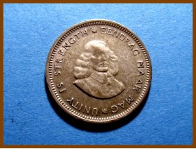 Южная Африка ЮАР 5 центов 1962 г. Серебро