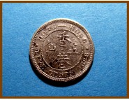 Гонконг 5  центов 1888 г. Серебро