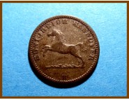 Германия 1 грош Ганновер 1862 B г. Серебро