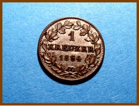 Германия 1 крейцер. Бавария 1864 B г. Серебро