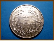Дания 2 кроны 1888 г. Серебро