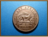 Восточная Африка 1 шиллинг 1937 г. Серебро
