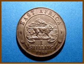 Восточная Африка 1 шиллинг 1944 г. Серебро