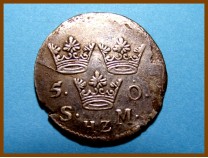 Швеция 5 эре 1704 г. Серебро