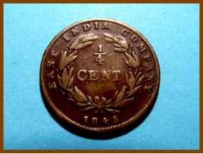 Восточно-Индийская Компания 1/4 цента 1845 г.