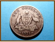 Австралия 1 шиллинг 1916 г. Серебро