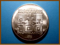 Австрия 100 шиллингов 1976 г. Серебро
