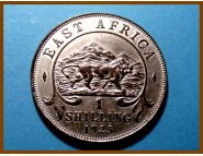 Восточная Африка 1 шиллинг 1925 г. Серебро
