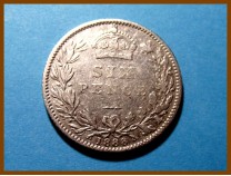 Великобритания 6 пенсов  1888 г. Серебро