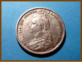 Великобритания 6 пенсов  1888 г. Серебро