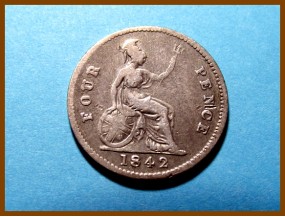 Великобритания 4 пенса 1842 г. Серебро