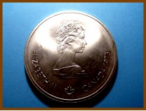 Канада 10 долларов 1973 г. Серебро