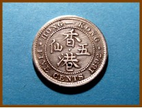 Гонконг 5  центов 1892 г. серебро