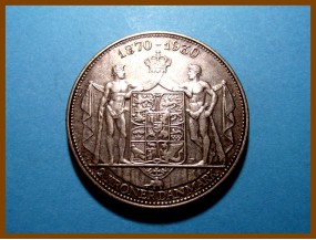 Дания 2 кроны 1930 г. Серебро
