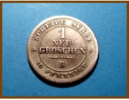 Германия Саксония 1 новый грош 1865 г. Серебро