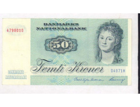50 крон. Дания 1997 г.