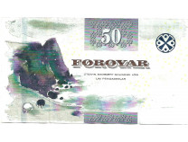 Фарерские острова Фареры 50 крон 2011 г. 