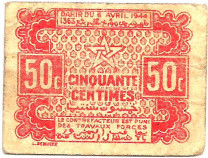 Марокко 50 сантимов 1944 г. 