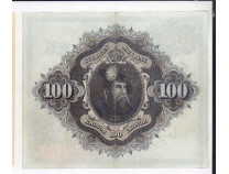 Швеция 100 крон 1962 г.