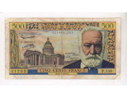 Франция 500 франков 1958 г.