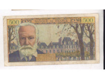 Франция 500 франков 1958 г.