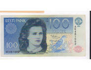100 крон. Эстония 1991 г.