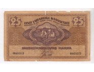 25 марок. Эстония 1919 г.