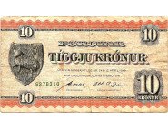 Фарерские острова Фареры 10 крон 1949 г. 