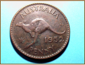Австралия 1 пенни 1952 г.