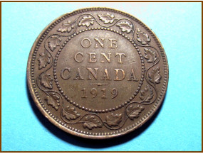 Канада 1 цент 1919 г. 