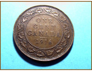 Канада 1 цент 1916 г. 