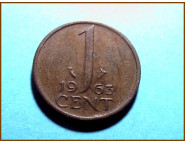 Нидерланды 1 цент 1963 г.