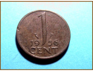 Нидерланды 1 цент 1956 г.