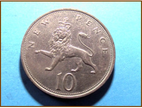 Великобритания 10 пенсов 1973 г.
