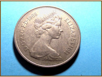 Великобритания 10 пенсов 1968 г.