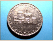  Иран 100 риалов 2004 г.