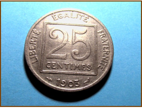 Франция 25 сантимов 1903 г. 