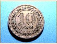 Британская Малайя 10 центов 1950 г.