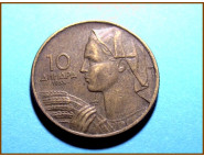 Югославия 10 динар 1955 г. 