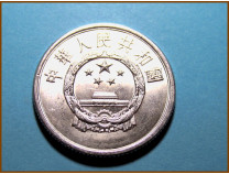 Китай 2 фен 1983 г.